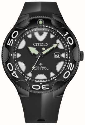 Citizen Eco-drive promaster diver special edition zaklamp en horloge BN0235-01E