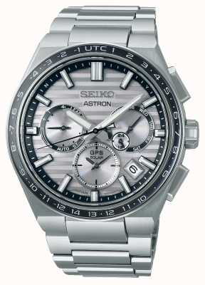 Seiko Astron solar gps chronograaf limited edition SSH113J1